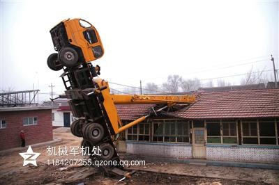 知机道吊车之后空翻