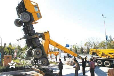 知机道吊车之后空翻