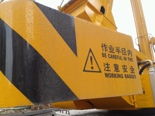 20140627_105923.jpg