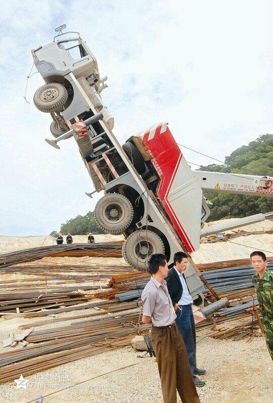 知机道吊车之后空翻