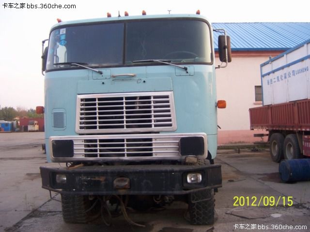 简单点讲就是把地层用水力压开个更大的裂缝 使油气产量增加 (5).jpg