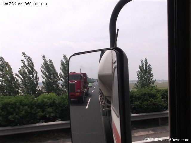 简单点讲就是把地层用水力压开个更大的裂缝 使油气产量增加 (9).jpg