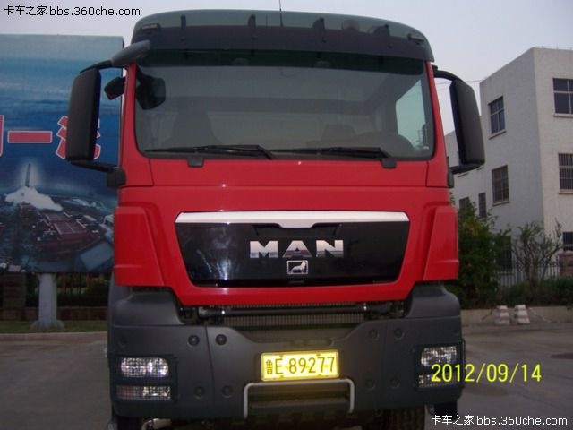 简单点讲就是把地层用水力压开个更大的裂缝 使油气产量增加 (1).jpg