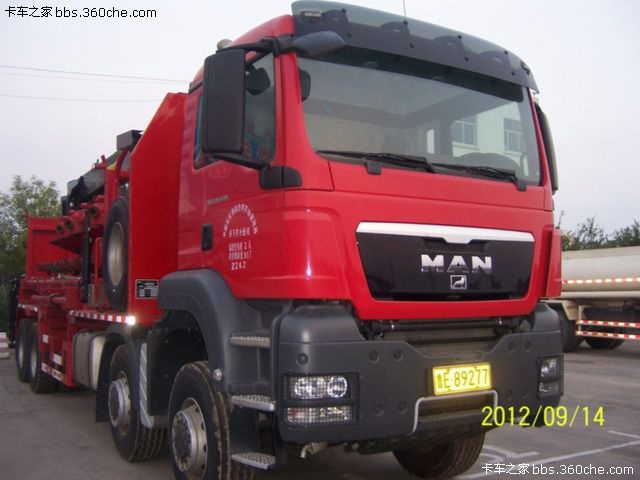 简单点讲就是把地层用水力压开个更大的裂缝 使油气产量增加 (2).jpg