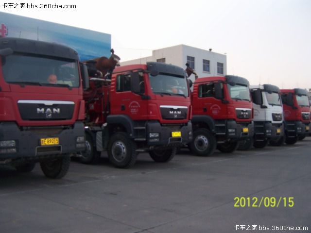 简单点讲就是把地层用水力压开个更大的裂缝 使油气产量增加 (3).jpg