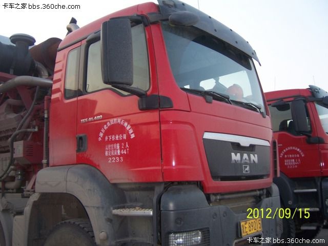 简单点讲就是把地层用水力压开个更大的裂缝 使油气产量增加 (4).jpg