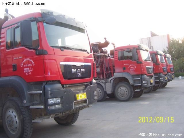 简单点讲就是把地层用水力压开个更大的裂缝 使油气产量增加 (17).jpg