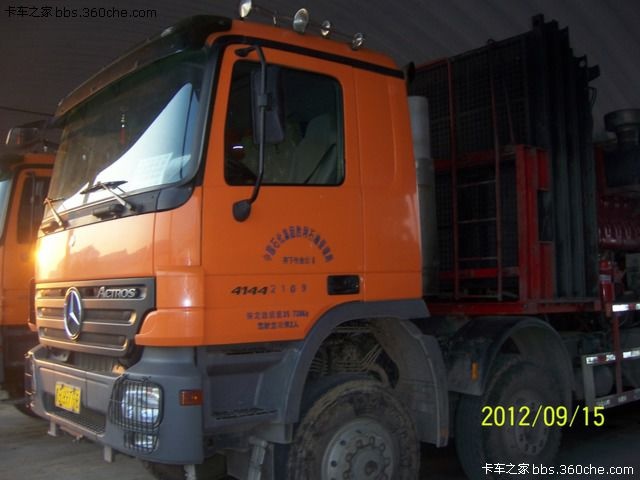 简单点讲就是把地层用水力压开个更大的裂缝 使油气产量增加 (18).jpg