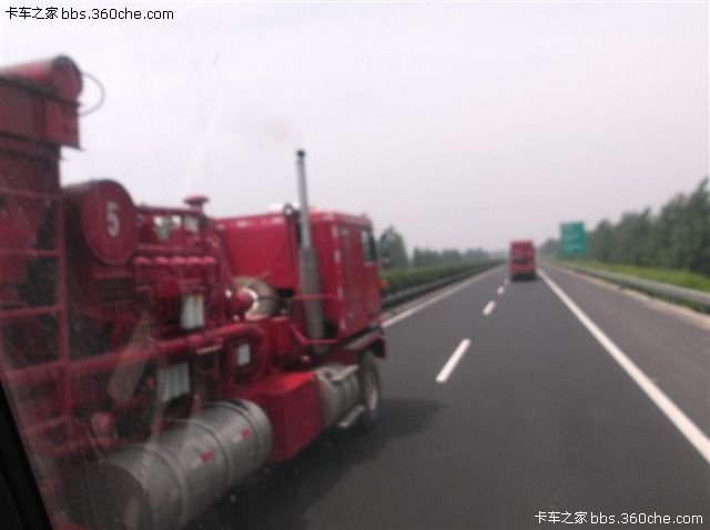 简单点讲就是把地层用水力压开个更大的裂缝 使油气产量增加 (20).jpg