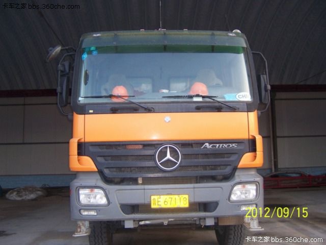 简单点讲就是把地层用水力压开个更大的裂缝 使油气产量增加 (11).jpg