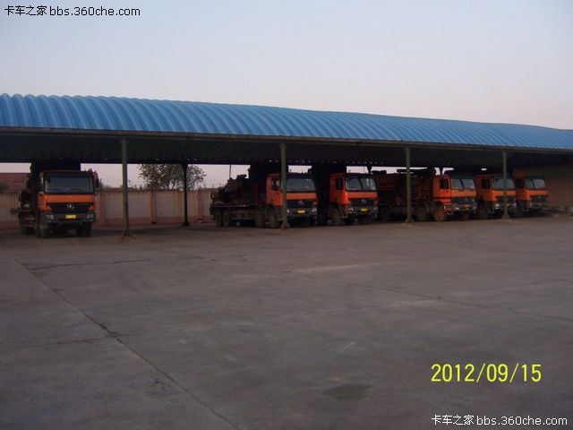 简单点讲就是把地层用水力压开个更大的裂缝 使油气产量增加 (12).jpg