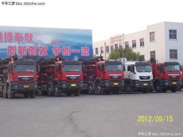 简单点讲就是把地层用水力压开个更大的裂缝 使油气产量增加 (13).jpg