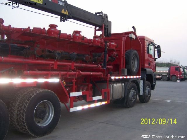 简单点讲就是把地层用水力压开个更大的裂缝 使油气产量增加 (23).jpg