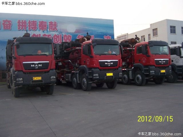 简单点讲就是把地层用水力压开个更大的裂缝 使油气产量增加 (24).jpg