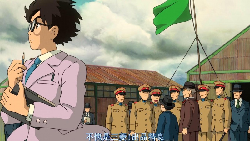 起风了国粤日3语中字[电影天堂www.dy2018.com]_201462914225.JPG