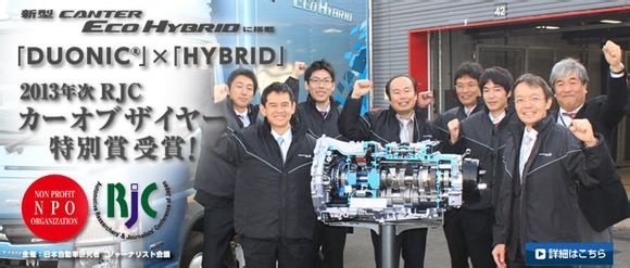 三菱扶桑发动机 (1).jpg