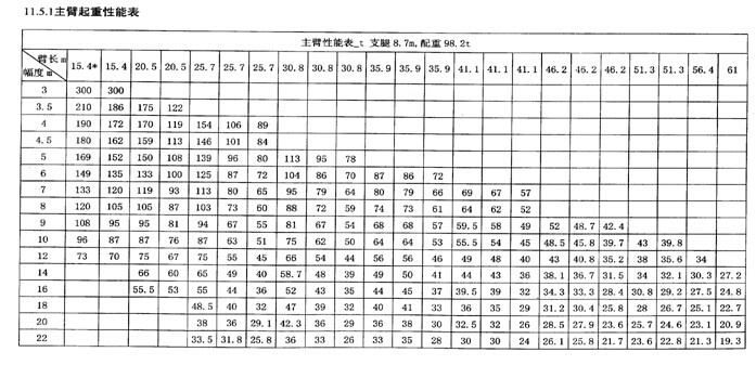 QQ图片20140703224657.jpg