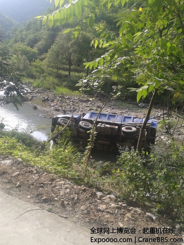 20140706_170343.jpg