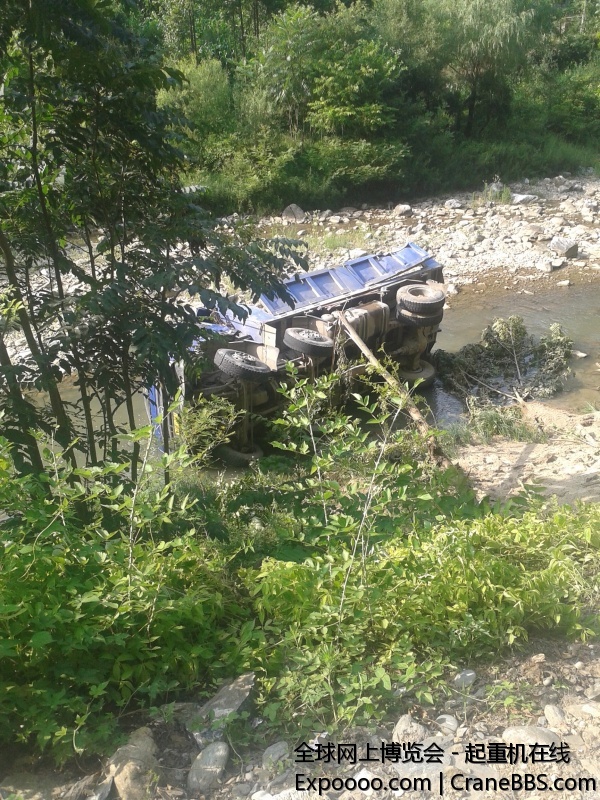 20140706_170059.jpg