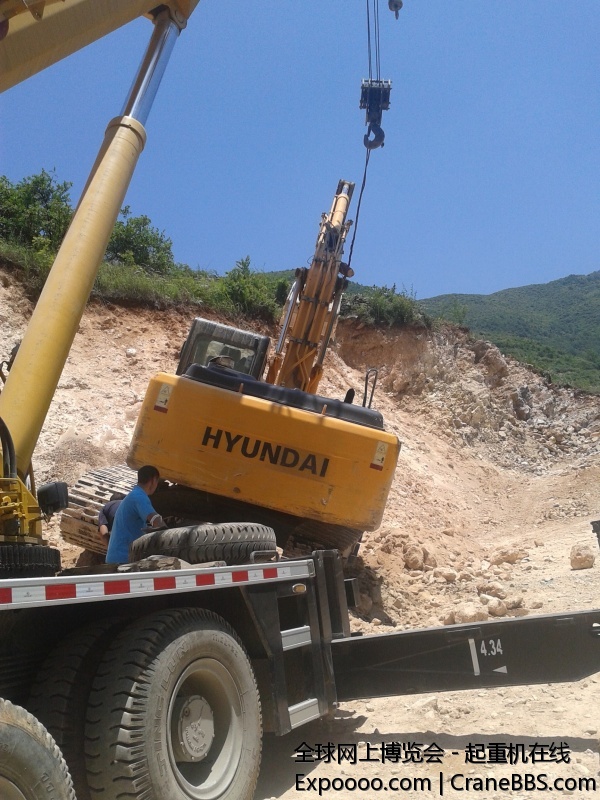 20140702_123337.jpg