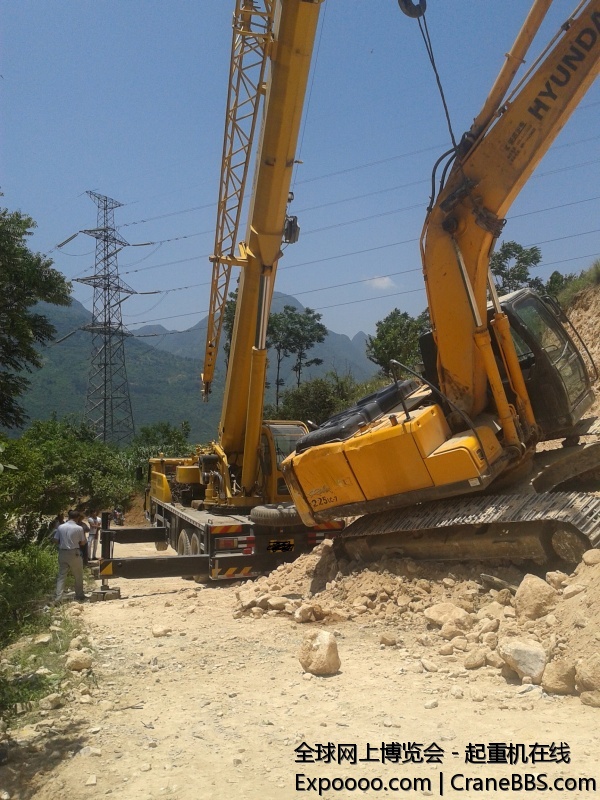 20140702_123418.jpg