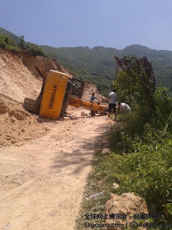 20140702_114201.jpg