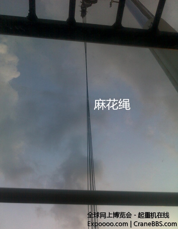 麻花绳.jpg