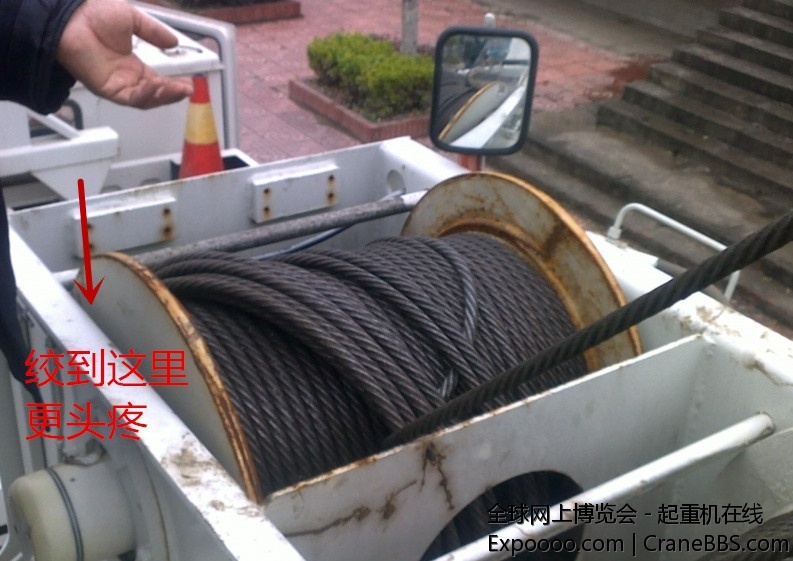 乱绳.jpg
