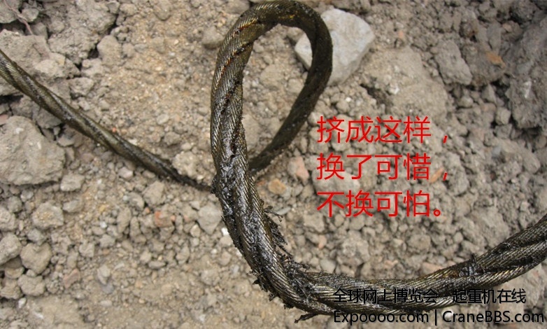 换不换.jpg