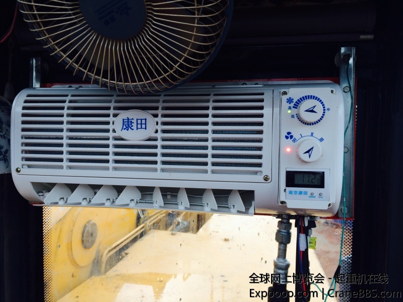 康田小尺寸挂机