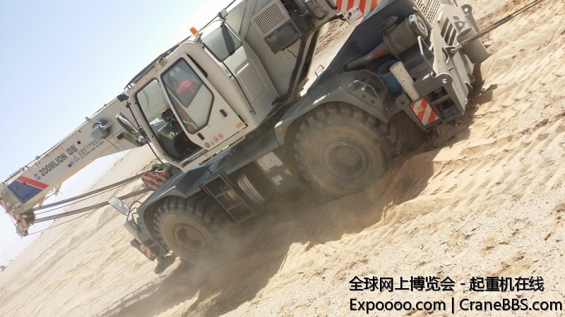 20140506_162035.jpg