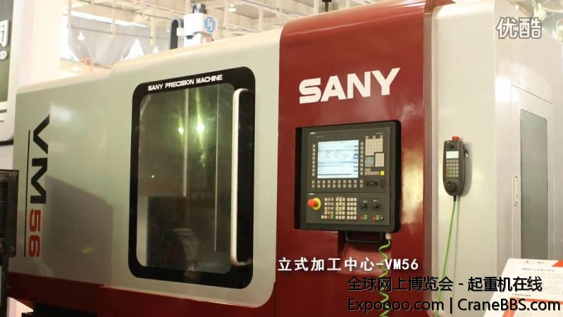 三一精机参加中国数控机床展回顾_超清_20142784350.JPG