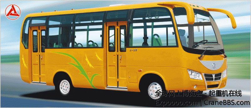 三一汽车  (3).gif