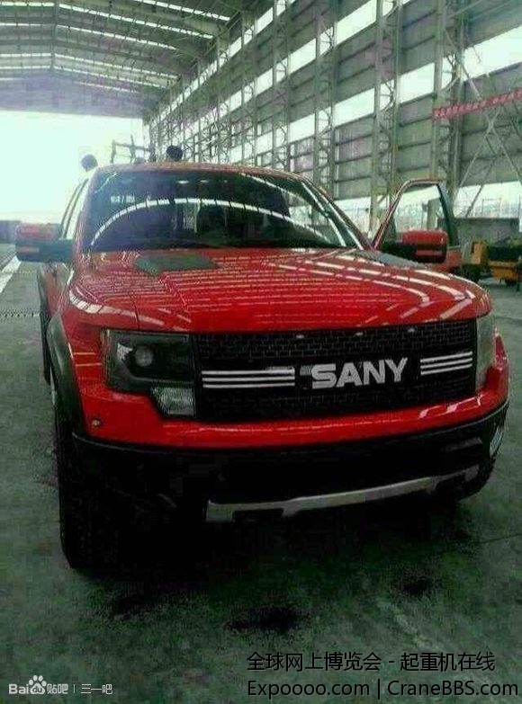 三一SUV.jpg
