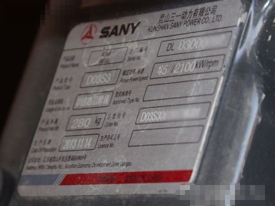 69ba20c37cfee93c0c95bbad08ccb414(冲突时的文件备份2014-05-15 21-18-04).jpg