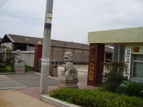 三一汽车34.jpg