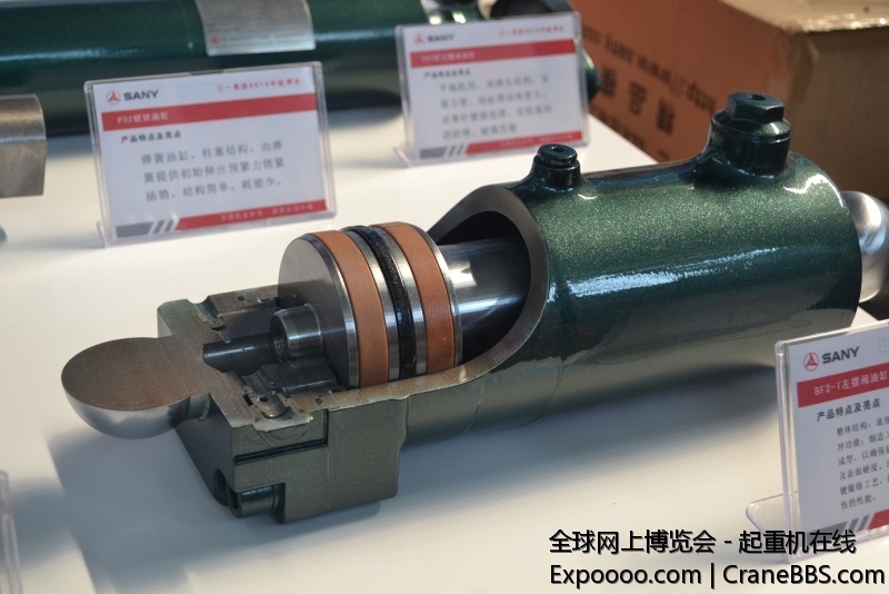 20130813153825581.jpg