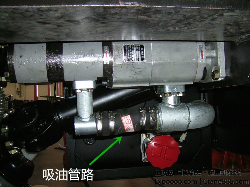 吸油.jpg