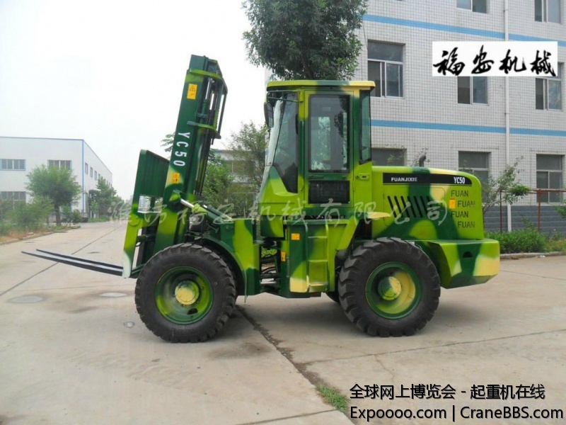 4吨的