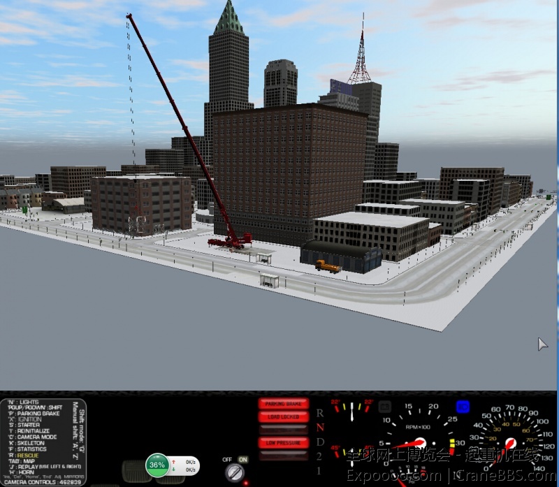 远距离拍摄,7节半伸状态