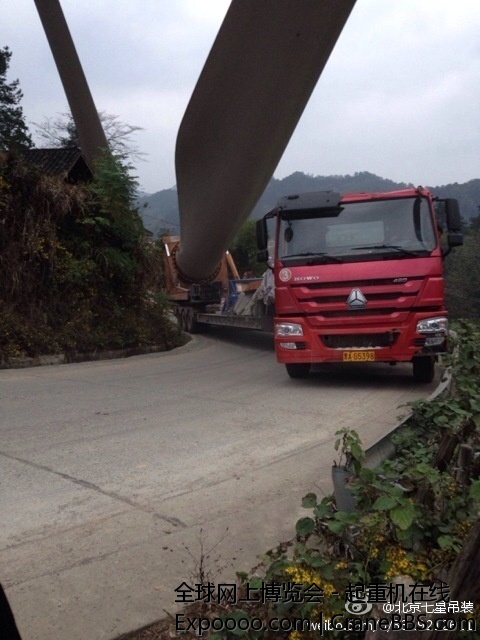 大件轴线车和扇叶专用车齐上阵。 (5).jpg