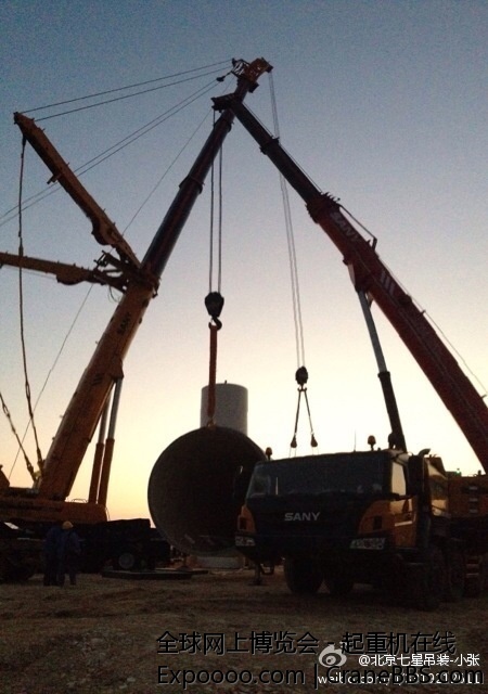 还是对这个600吨不熟悉。转场到支车完毕用了一天半。下午加班立了两节塔筒。 (3).jpg
