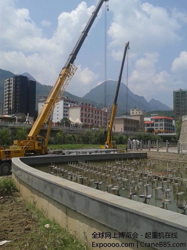 20140708_115407.jpg