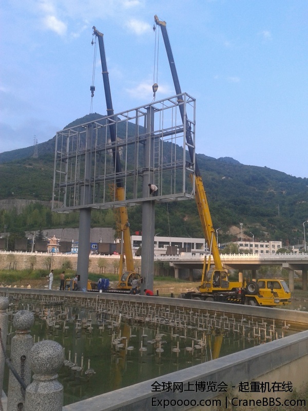 20140708_183755.jpg