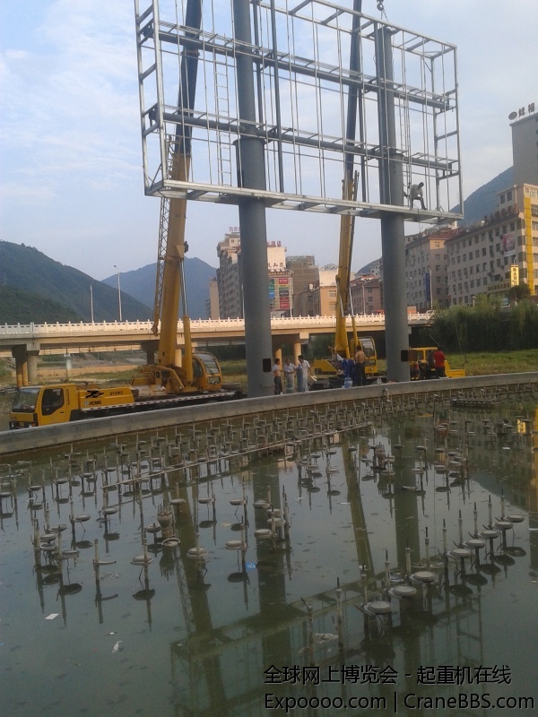 20140708_184018.jpg