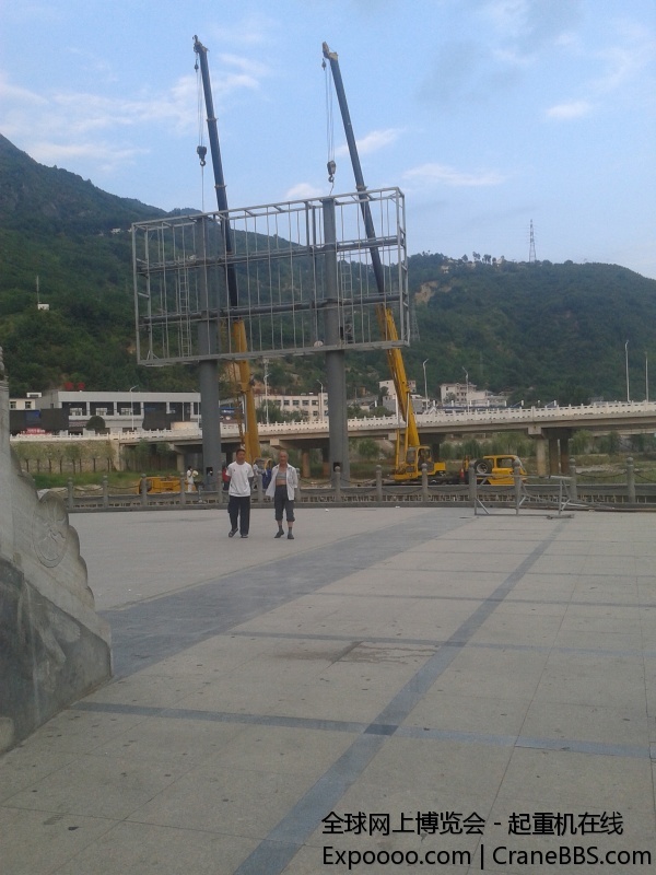 20140708_184341.jpg