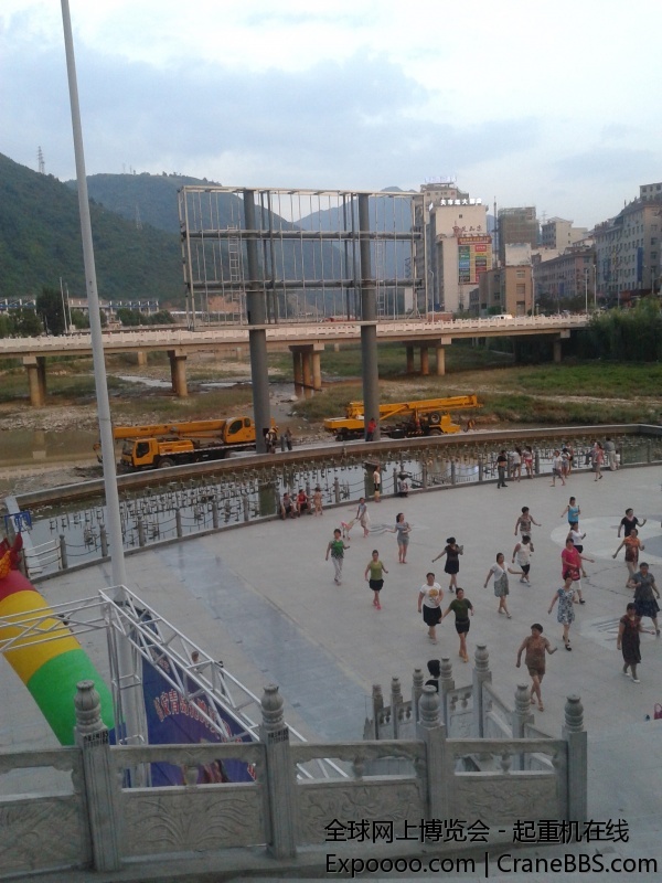 20140708_193206.jpg