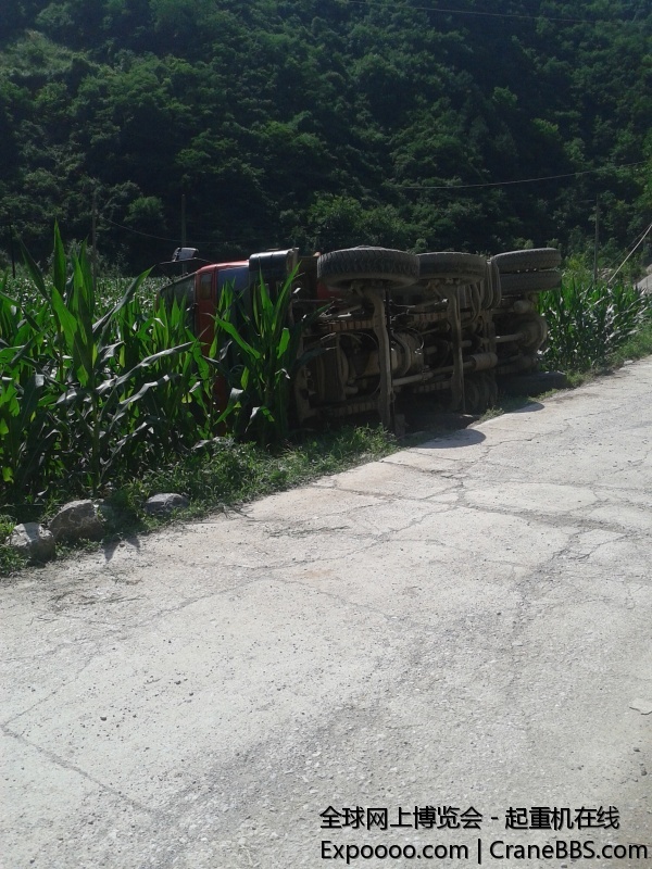 20140712_151828.jpg