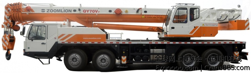 QY70VF