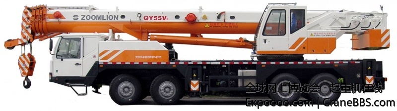 QY55VF